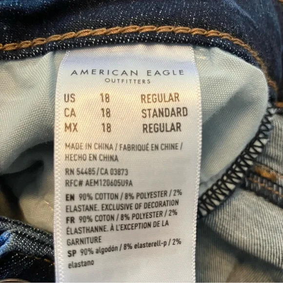 American Eagle women sz 18 NWT super high rise jegging next level stretch jeans - Picture 4 of 4